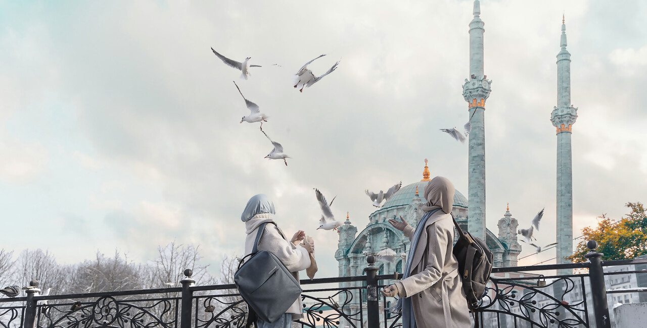 Uluslararası İmam Hatip Mezunları Derneği